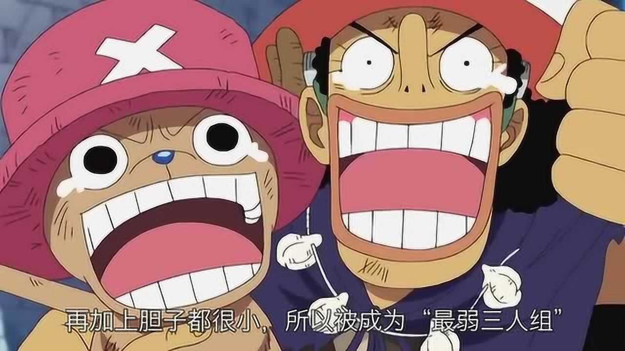 神奇一战，谁将逆袭夺得胜利？的简单介绍