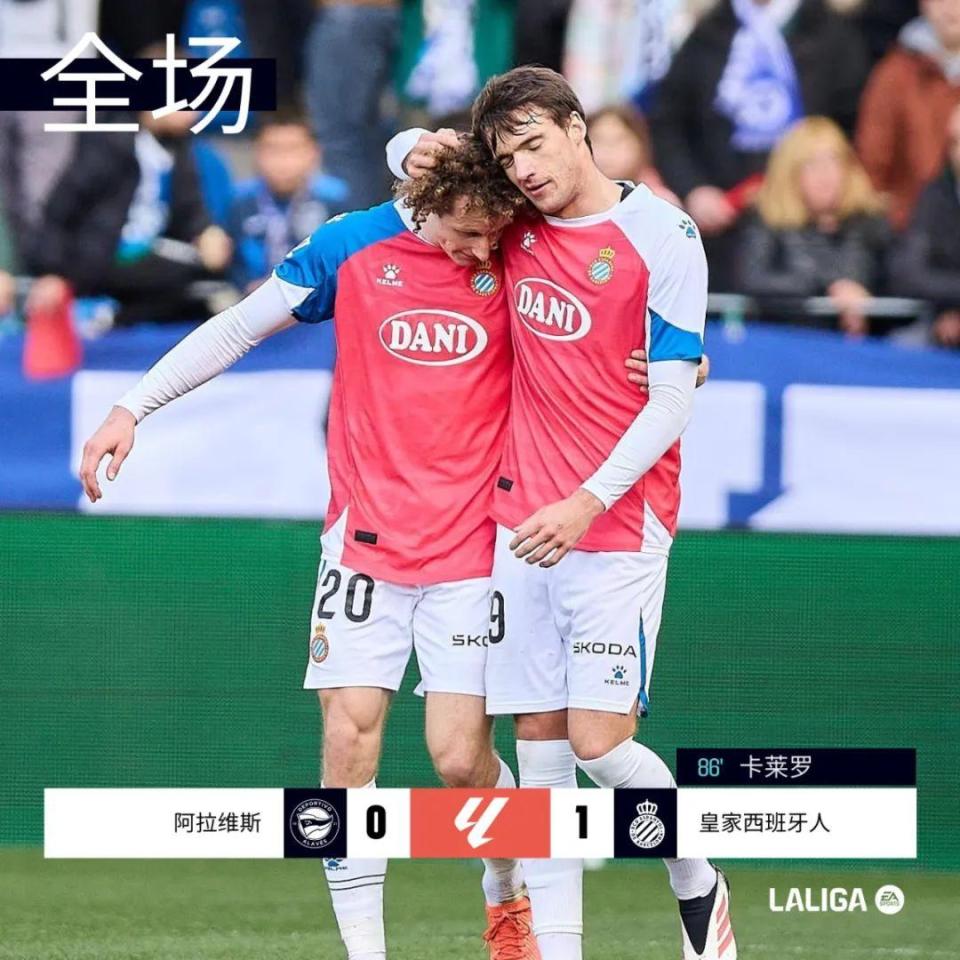 包含马竞主帅豪言：今晚必须击败切尔西，否则辞职！的词条