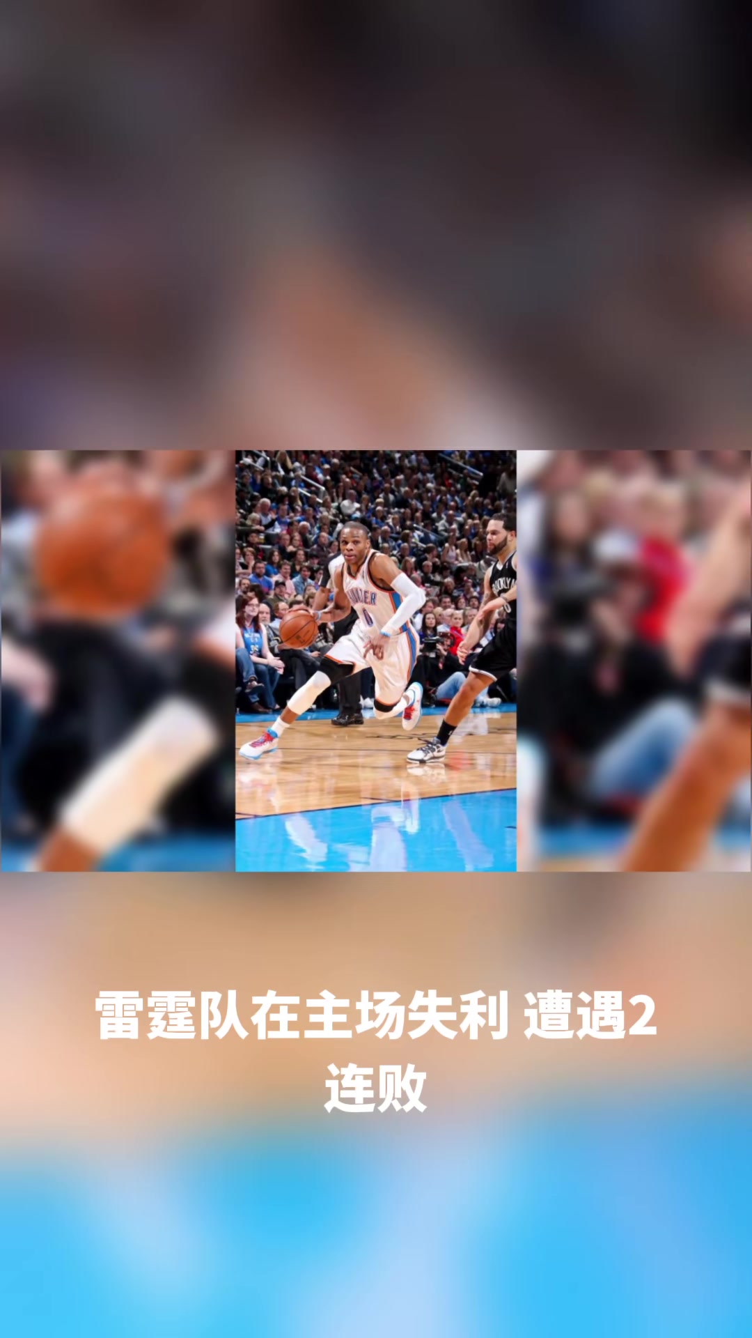  东契奇巅峰对决，西亚卡姆与70激战FPX分钟，突破纪录胜负难料！